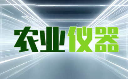 精密機械零件數控加工